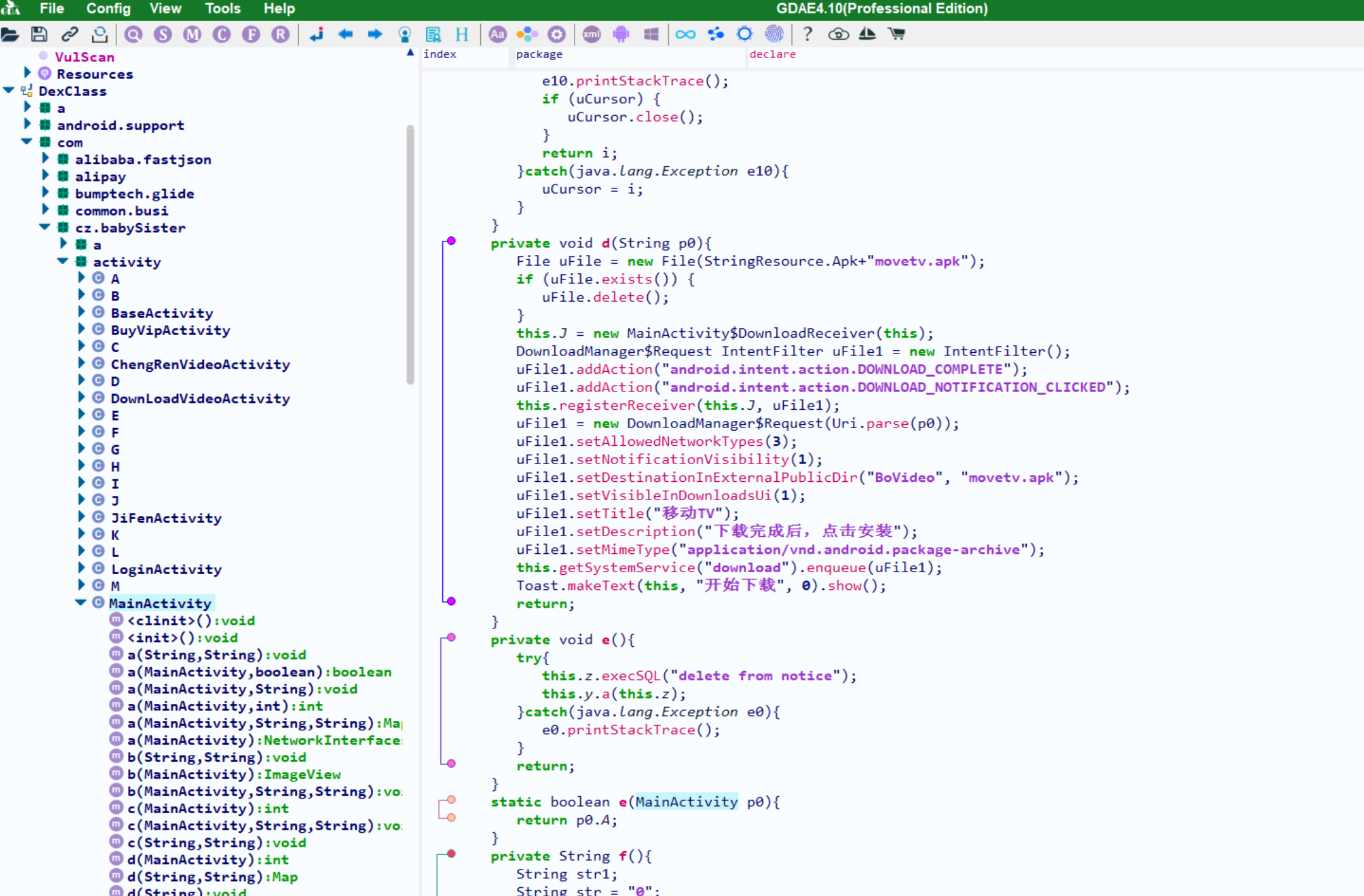 Objection环境、自动化分析和插件 | xiaoeryu