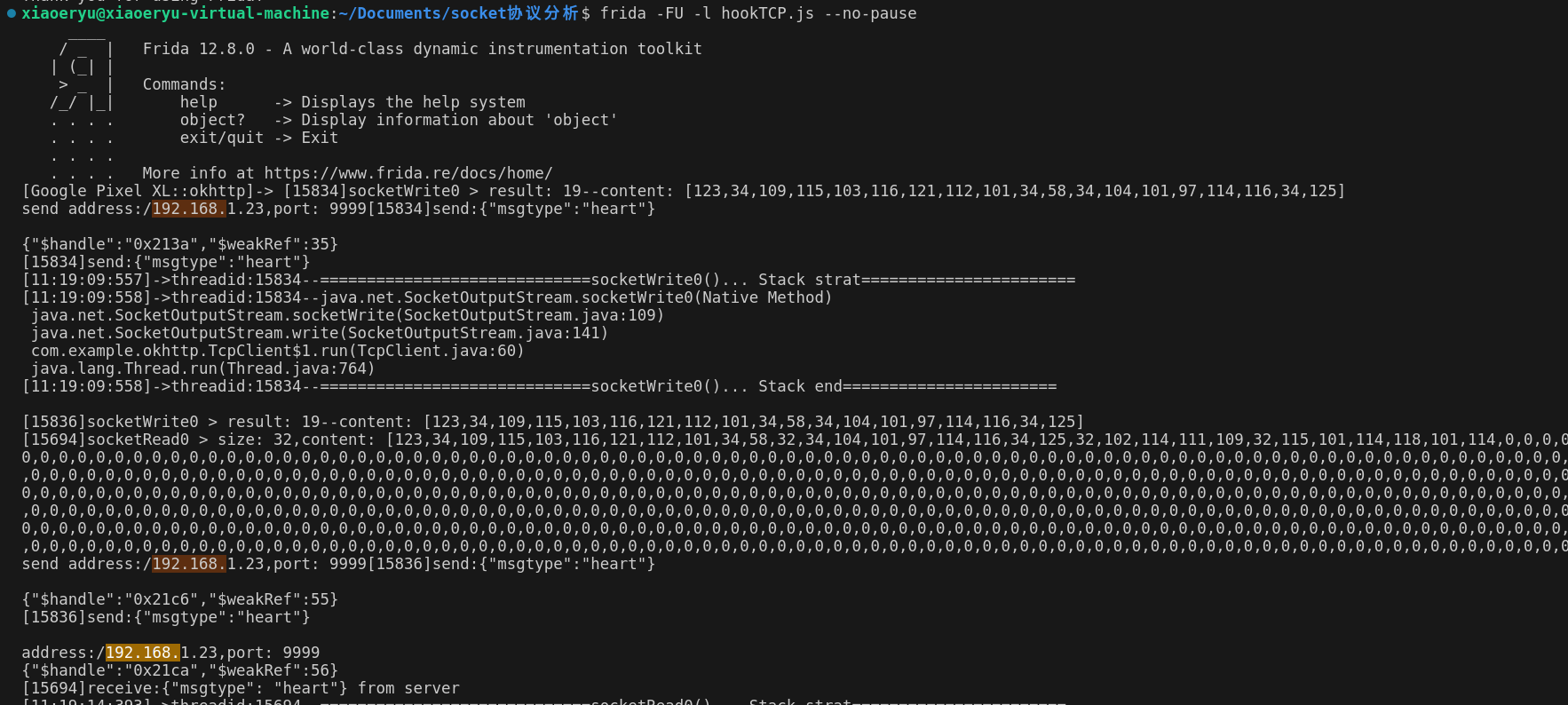 image-20240601232134172