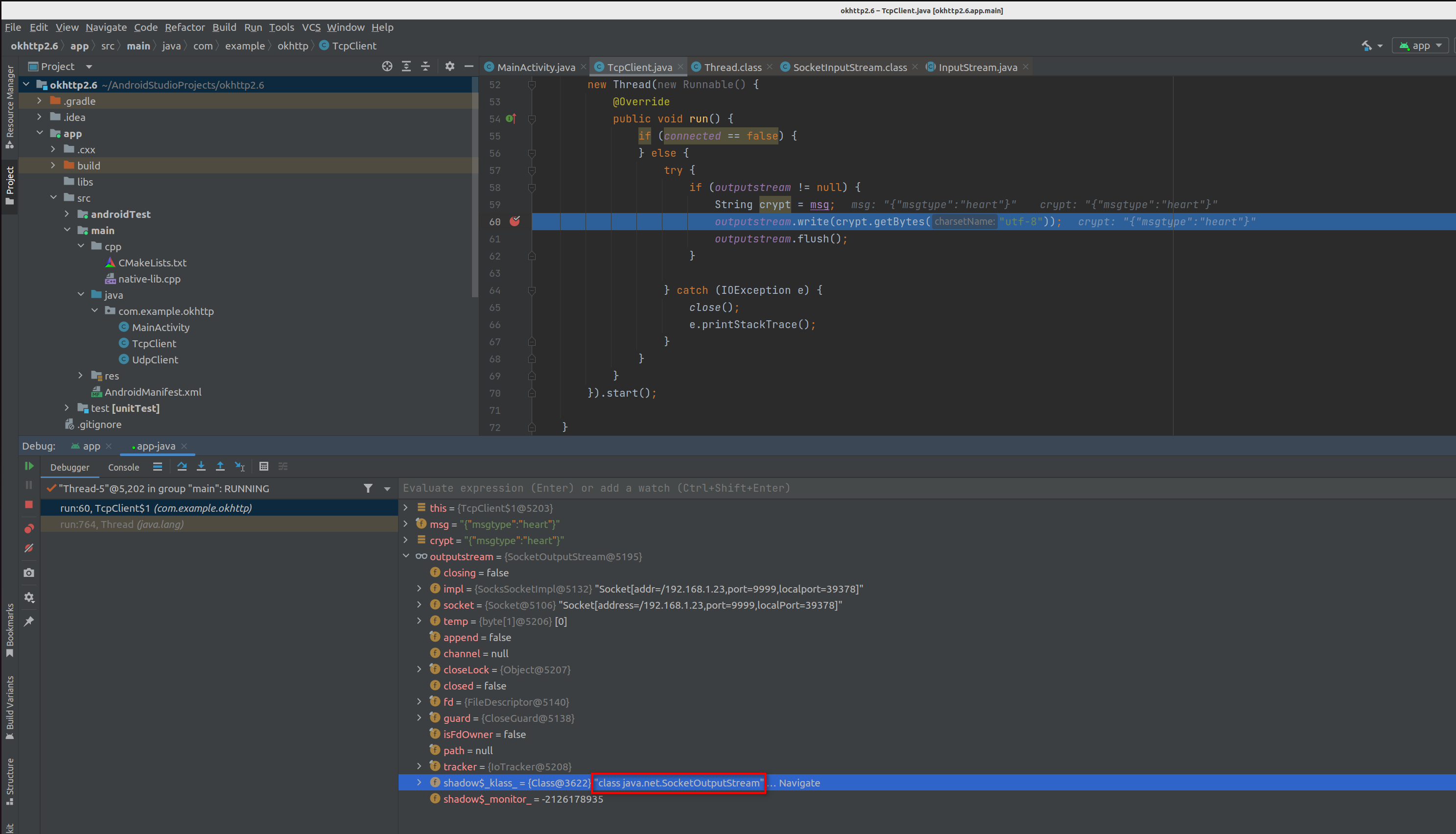 Java层socket抓包与源码分析（上） xiaoeryu